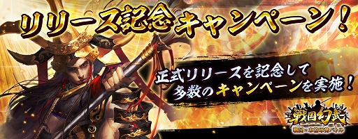 ꡼ No.010Υͥ / iOS/Android3D񥹥ȥƥܳʷХȥפۿ