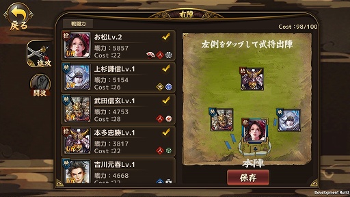 ꡼ No.012 | iOS/Android3D񥹥ȥƥܳʷХȥפۿ