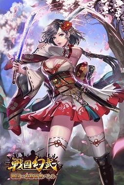 ꡼ No.013 | iOS/Android3D񥹥ȥƥܳʷХȥפۿ