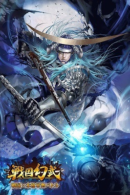 ꡼ No.014 | iOS/Android3D񥹥ȥƥܳʷХȥפۿ