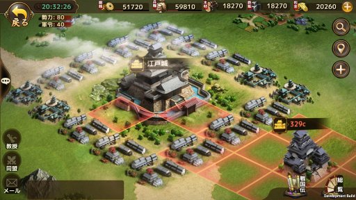 画像ギャラリー No.001のサムネイル画像 / 「戦国幻武」,大型アップデートを実施。天下統一を目指す「国戦」が登場