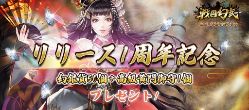 ꡼ No.003Υͥ / סۿ1ǯǰ1ǯǰڡפ