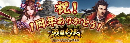 ꡼ No.007Υͥ / סۿ1ǯǰ1ǯǰڡפ