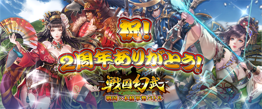 ꡼ No.002 | סۿ2ǯǰڡ󤬼»