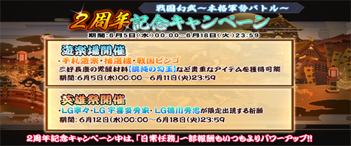 ꡼ No.003 | סۿ2ǯǰڡ󤬼»