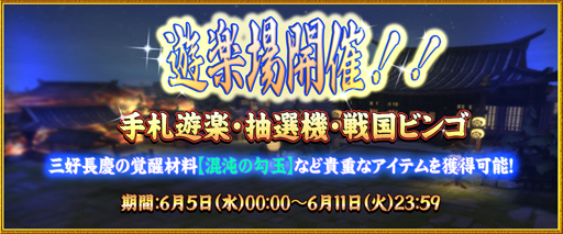 ꡼ No.006 | סۿ2ǯǰڡ󤬼»