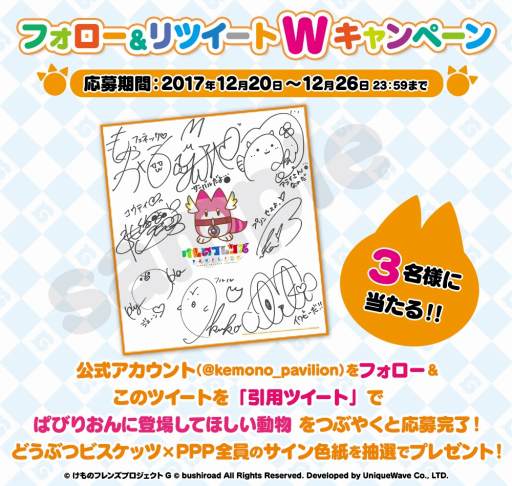 ꡼ No.002 | ֤Υե󥺤ѤӤꤪסեĥWڡ󤬳