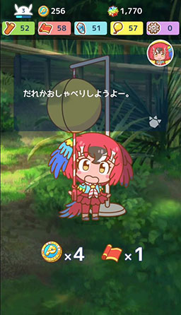 ꡼ No.006 | ֤Υե󥺤ѤӤꤪפ˿ꥢ֤󤰤פեåԤ7ͤΥե󥺤ѻǤ褦