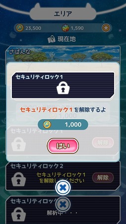 ꡼ No.003 | ֤Υե󥺤ѤӤꤪסåץǡȤμƤ