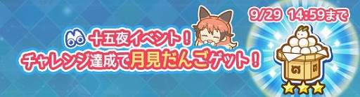 ꡼ No.008 | ֤Υե󥺤ѤӤꤪסåץǡȤμƤ