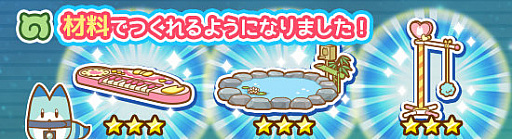 ���������꡼ No.007�Υ���ͥ������ / �֤���Υե�󥺤ѤӤꤪ��ס������ꥢ�ȥ��Х�ʡɤȿ���ǽ�ȥե�󥺴ѻ���ǽ���ֱ�Ĺ�ɤ�����