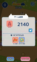 ���������꡼ No.003�Υ���ͥ������ / �֤���Υե�󥺤ѤӤꤪ��ס��ե�󥺤Ȱ���ͷ�٤뿷��ǽ�֥��ȥ饯�����פ����