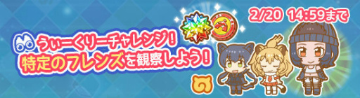 画像ギャラリー No.003のサムネイル画像 / 「けものフレンズぱびりおん」,新フレンズ“ゴリラ”が登場