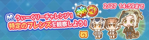 ꡼ No.006 | ֤Υե󥺤ѤӤꤪסʥե󥺡֥ꥨˡפо