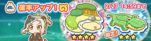 ꡼ No.007 | ֤Υե󥺤ѤӤꤪסʥե󥺡֥ꥨˡפо