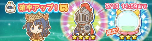 画像ギャラリー No.004のサムネイル画像 / 「けものフレンズぱびりおん」,新たにオオアルマジロが登場