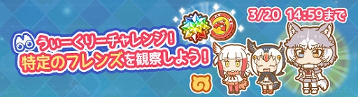 ���������꡼ No.004�Υ���ͥ������ / �֤���Υե�󥺤ѤӤꤪ��ס����ե�󥺤Ρ֥������̡ʻ���ˡפ��о졣�����������󥸤䤢���Ӥɤ����μ�����