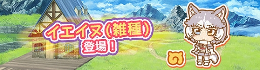 ���������꡼ No.006�Υ���ͥ������ / �֤���Υե�󥺤ѤӤꤪ��ס����ե�󥺤Ρ֥������̡ʻ���ˡפ��о졣�����������󥸤䤢���Ӥɤ����μ�����