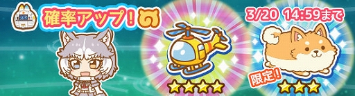 ���������꡼ No.007�Υ���ͥ������ / �֤���Υե�󥺤ѤӤꤪ��ס����ե�󥺤Ρ֥������̡ʻ���ˡפ��о졣�����������󥸤䤢���Ӥɤ����μ�����