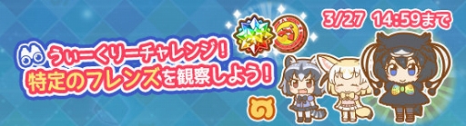 ꡼ No.004Υͥ / ֤Υե󥺤ѤӤꤪסե󥺡֥󥶥ե祦פо