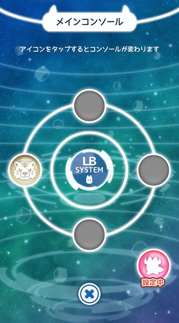 ���������꡼ No.007�Υ���ͥ������ / �֤���Υե�󥺤ѤӤꤪ��׿��ե�󥺡֥ӥ�å��ס��������Ӥɤ������о�