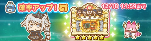 画像ギャラリー No.003のサムネイル画像 / 「けものフレンズぱびりおん」に新フレンズ「ゲンブ」が登場