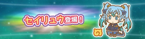 ���������꡼ No.002�Υ���ͥ������ / �֤���Υե�󥺤ѤӤꤪ��ס����ե�󥺤Ρȥ�����奦�ɤ��о�