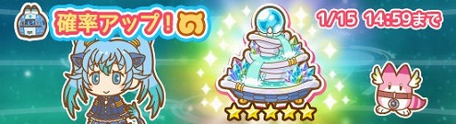 ���������꡼ No.004�Υ���ͥ������ / �֤���Υե�󥺤ѤӤꤪ��ס����ե�󥺤Ρȥ�����奦�ɤ��о�