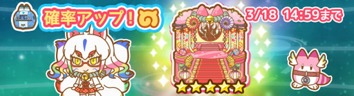 ���������꡼ No.004�Υ���ͥ������ / �֤���Υե�󥺤ѤӤꤪ��ס����ե�󥺡֥��奦�ӥ��ĥ͡פ��о�