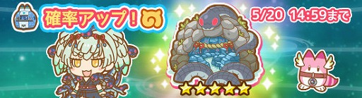 画像ギャラリー No.003のサムネイル画像 / 「けものフレンズぱびりおん」新フレンズ「ヤマタノオロチ」が登場