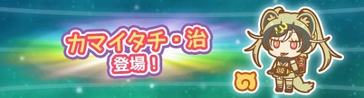 ꡼ No.002Υͥ / ֤Υե󥺤ѤӤꤪפ̤ʿե󥺡ȥޥɤо