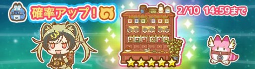 ꡼ No.004Υͥ / ֤Υե󥺤ѤӤꤪפ̤ʿե󥺡ȥޥɤо