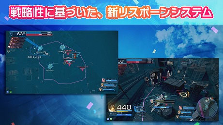 ���������꡼ No.009�Υ���ͥ������ / �֥��󥹥�󥬡����ȥ�ȥ�∑�פ�������Ư�򳫻ϡ��������Τˤ��륭��饯���������פ��ɲä�������άŪ��