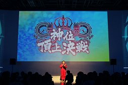 ꡼ No.004 | ֥󥹥󥬡 ȥȥפʽФ˸9ΥС󥢥åפǸ˽Ŵ֤ءư6ǯǰ٥Ȥȯɽ