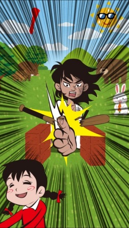 画像ギャラリー No.002のサムネイル画像 / リズムアクション「カラテチョッパー拳(ケン)」iOS版が配信スタート