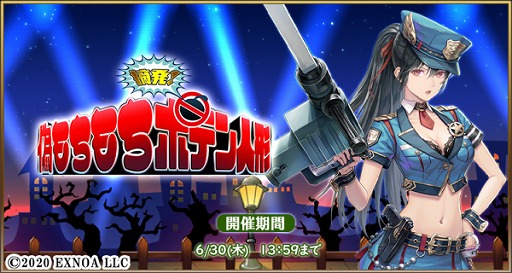 ���������꡼ No.002�Υ���ͥ������ / ���������Ĥ��Ĳ�����ס����٥�ȡ�Ŧȯ�����������ݥƥ�ͷ��ɤ򳫺�