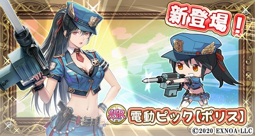 ���������꡼ No.003�Υ���ͥ������ / ���������Ĥ��Ĳ�����ס����٥�ȡ�Ŧȯ�����������ݥƥ�ͷ��ɤ򳫺�