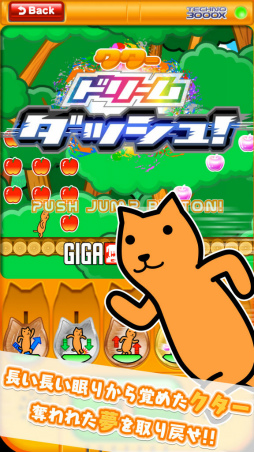 ���������꡼ No.002�Υ���ͥ������ / ���꡼��18��ǯ�ο���������֥������ɥ꡼����å��塪�פ��ۿ�����