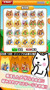 ���������꡼ No.004�Υ���ͥ������ / ���꡼��18��ǯ�ο���������֥������ɥ꡼����å��塪�פ��ۿ�����