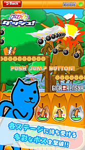 ���������꡼ No.005�Υ���ͥ������ / ���꡼��18��ǯ�ο���������֥������ɥ꡼����å��塪�פ��ۿ�����