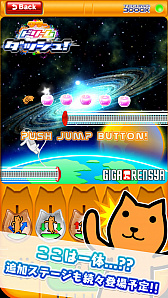 ���������꡼ No.006�Υ���ͥ������ / ���꡼��18��ǯ�ο���������֥������ɥ꡼����å��塪�פ��ۿ�����