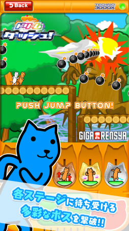 �������ɥ꡼����å��塪