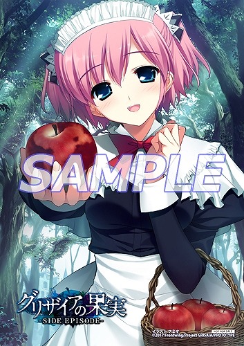 ꡼ No.011Υͥ / ֥ꥶβ̼ -SIDE EPISODE-סḁ̊ꥸʥŵξ