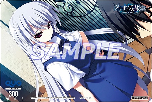 ꡼ No.012Υͥ / ֥ꥶβ̼ -SIDE EPISODE-סḁ̊ꥸʥŵξ