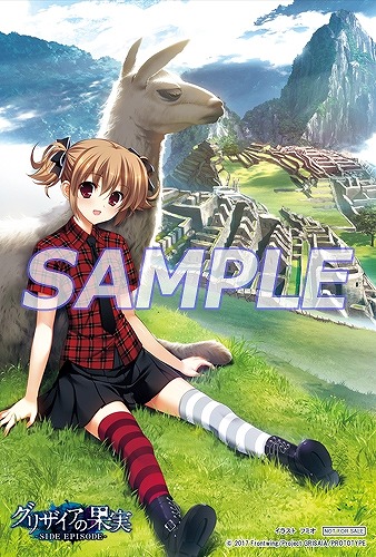 ꡼ No.017Υͥ / ֥ꥶβ̼ -SIDE EPISODE-סḁ̊ꥸʥŵξ