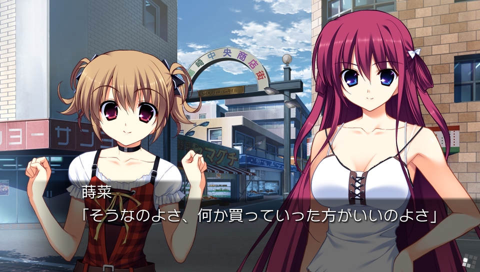 画像集 003 グリザイアの果実 Side Episode 最新のスクリーンショットを公開 各サイドエピソードのものに加え 壁紙 集やボイスコレクションも