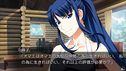 ꡼ No.006Υͥ / ֥ꥶβ̼ -SIDE EPISODE-סǿΥ꡼󥷥åȤƥɥԥɤΤΤ˲äɻ潸ܥ쥯