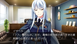 ꡼ No.010Υͥ / ֥ꥶβ̼ -SIDE EPISODE-סǿΥ꡼󥷥åȤƥɥԥɤΤΤ˲äɻ潸ܥ쥯