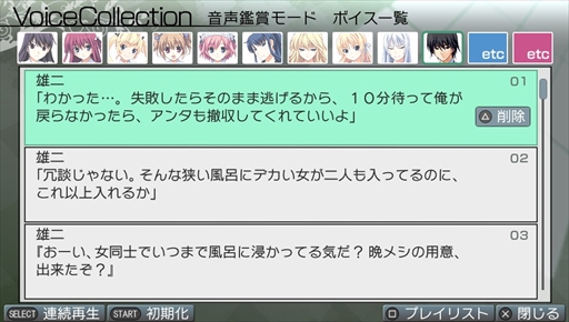 ꡼ No.015Υͥ / ֥ꥶβ̼ -SIDE EPISODE-סǿΥ꡼󥷥åȤƥɥԥɤΤΤ˲äɻ潸ܥ쥯