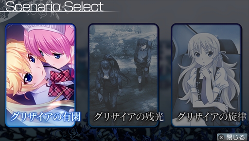 ꡼ No.016Υͥ / ֥ꥶβ̼ -SIDE EPISODE-סǿΥ꡼󥷥åȤƥɥԥɤΤΤ˲äɻ潸ܥ쥯